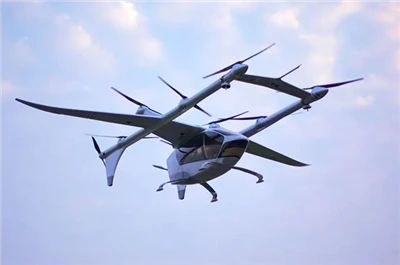 L’hydrogène, la fibre de carbone thermoplastique et les drones seront-ils une...