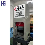 Presse sous vide à chauffage par induction